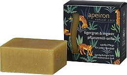 Mydło z naturalnych olejów Trawa tygrysia i imbir - Apeiron Plant Oil Soap Tiger Grass & Ginger — Zdjęcie N2