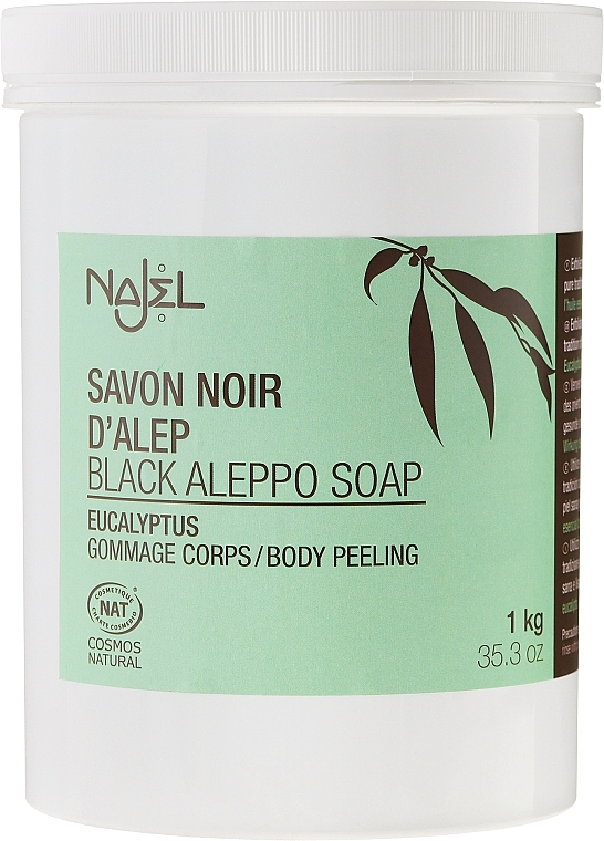 PRZECENA!  Czarne peelingujące mydło aleppo z eukaliptusem - Najel Black Savon Noir Aleppo Soap Eucalyptus Body Peeling * — Zdjęcie N3