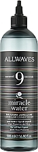 Odżywka do włosów - Allwaves Miracle Water Lamellar Conditioner — Zdjęcie N1