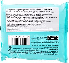 Głęboko oczyszczające chusteczki do twarzy - Beauty Formulas Deep Cleansing Facial Wipes — Zdjęcie N2