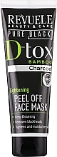 Napinająca maska peel-off do twarzy z węglem bambusowym - Revuele Pure Black Detox Peel Off Face Mask — Zdjęcie N1
