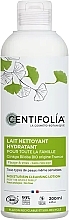 Kup Nawilżający balsam oczyszczający - Centifolia Moisturising Cleansing Lotion For All The Family
