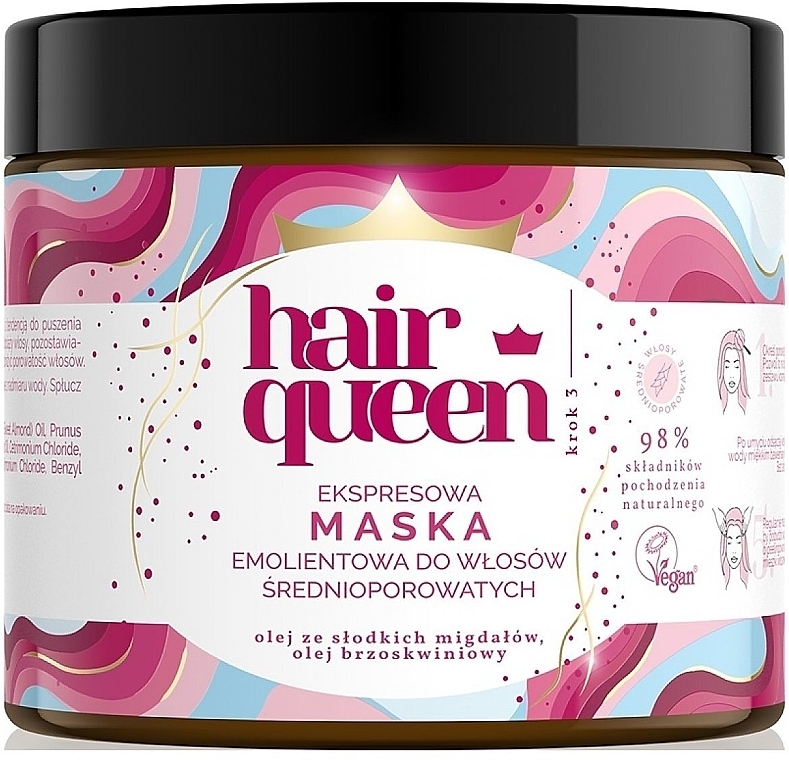Ekspresowa maska emolientowa do włosów średnioporowatych - Only Bio Hair Queen — Zdjęcie N1