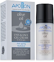 Żel-krem pod oczy i do twarzy dla mężczyzn - Aphrodite Apollon Olive Oil Men Care — Zdjęcie N1