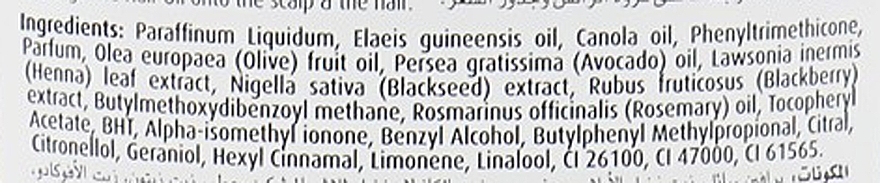 Olejek do włosów z czarnuszki - Dabur Vatika Blackseed Hair Oil — Zdjęcie N3