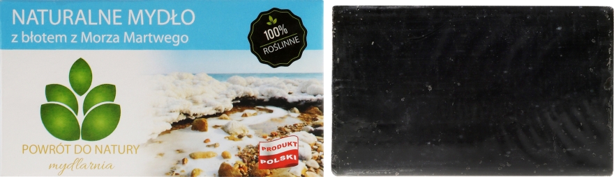 Naturalne mydło z błotem z Morza Martwego - Powrót do Natury — Zdjęcie N1
