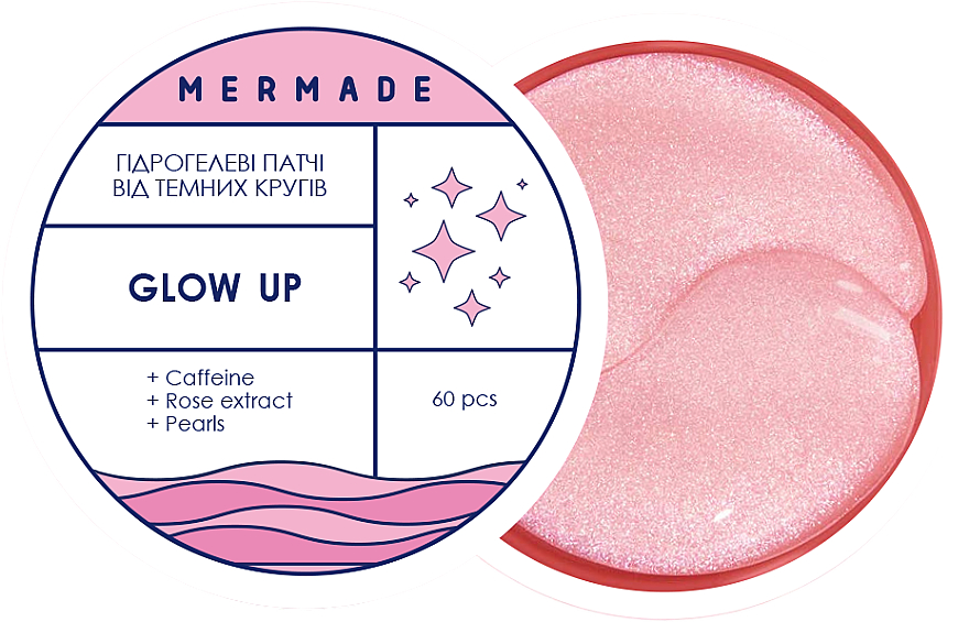 Rozjaśniające hydrożelowe płatki pod oczy - Mermade Glow Up Patch — Zdjęcie N1