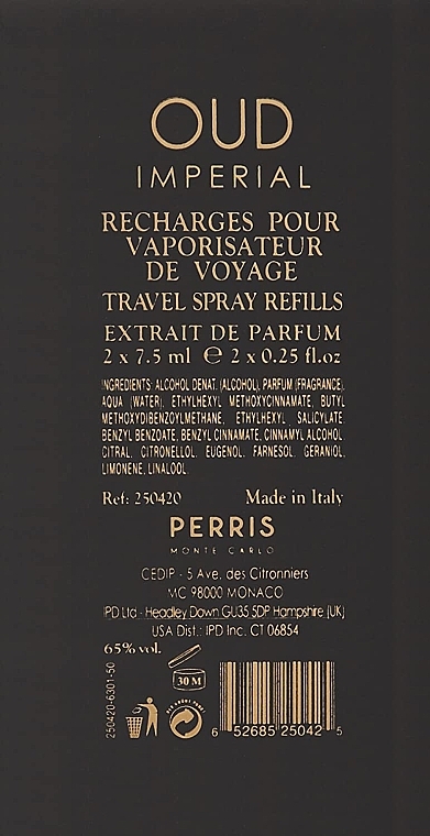 Perris Monte Carlo Oud Imperial - Zestaw (perfume, 2x7,5ml) — Zdjęcie N3