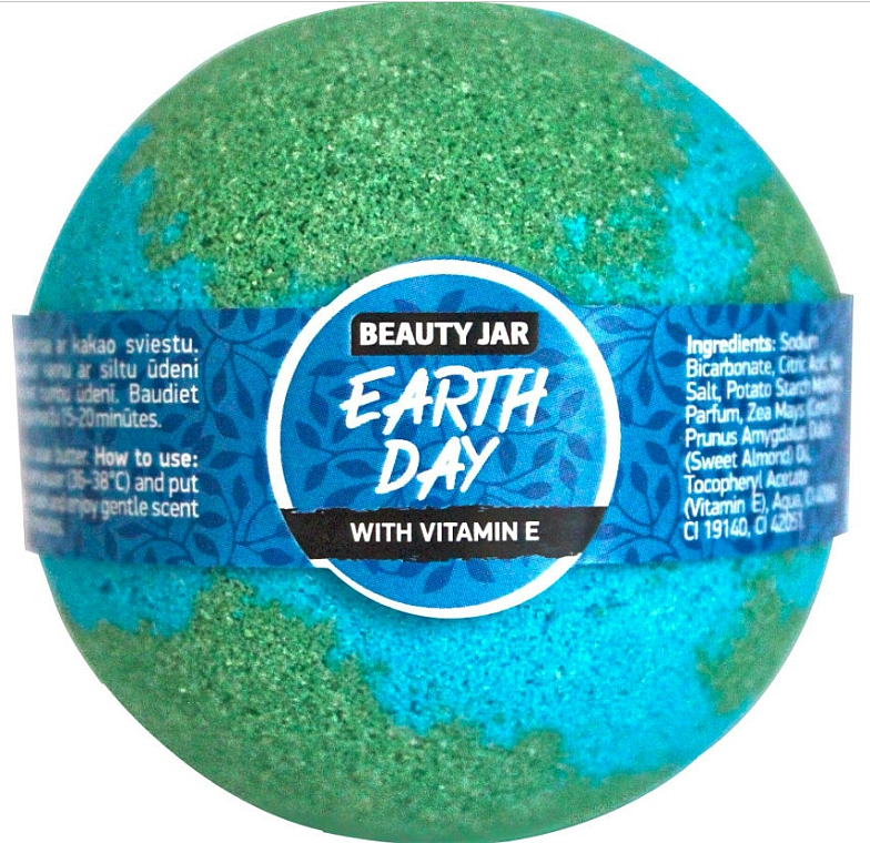Kula do kąpieli - Beauty Jar Earth Day — Zdjęcie N1