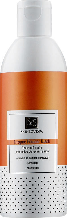 Enzymatyczny puder do mycia do twarzy i ciała - SkinLoveSpa Enzyme Powder Wash — Zdjęcie N1
