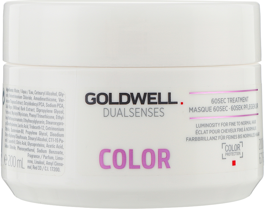 60-sekundowa kuracja nabłyszczająca do włosów cienkich i normalnych - Goldwell Dualsenses Color 60sec Treatment