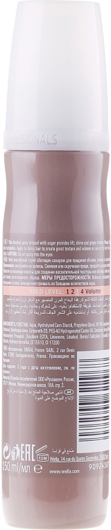 Cukrowy spray nadający włosom objętość - Wella Professionals EIMI Sugar Lift — Zdjęcie N2