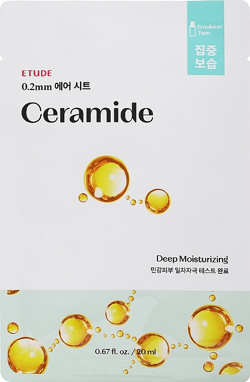 Głęboko nawilżająca maseczka w płachcie do twarzy z ceramidami - Etude Therapy Air Mask Ceramide — Zdjęcie N1