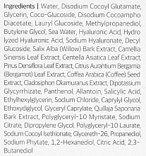 Pianka oczyszczająca dla skóry problematycznej - Round Lab Round Lab 1025 Dokdo Bubble Foam — Zdjęcie N3