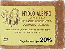Kup Tradycyjne syryjskie mydło z 20% olejem laurowym - Biomika Aleppo Soap