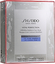 PRZECENA! Odmładzająca maseczka w płachcie do twarzy - Shiseido Vital Perfection LiftDefine Radiance Face Mask * — Zdjęcie N1