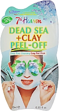 Kup Maska peel-off do twarzy Minerały i glinka z Morza Martwego - 7th Heaven Dead Sea & Clay Peel Off Mask