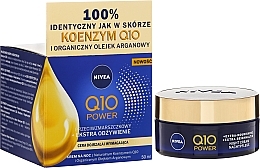 PRZECENA! Przeciwzmarszczkowy odbudowujący krem na noc - NIVEA Visage Q10 Power Extra Night Cream * — Zdjęcie N7