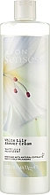 Krem-żel pod prysznic Biała lilia - Avon Senses White Lily Shower Gel  — Zdjęcie N2