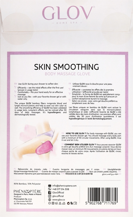 Rękawiczka do masażu ciała - Glov Skin Smoothing Body Massage Smooth Purple — Zdjęcie N2