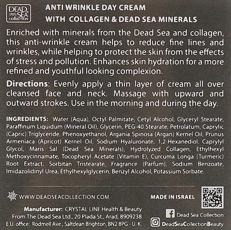 Kolagenowy krem przeciwzmarszczkowy na dzień - Dead Sea Collection Collagen Anti-Wrinkle Day Cream — Zdjęcie N3