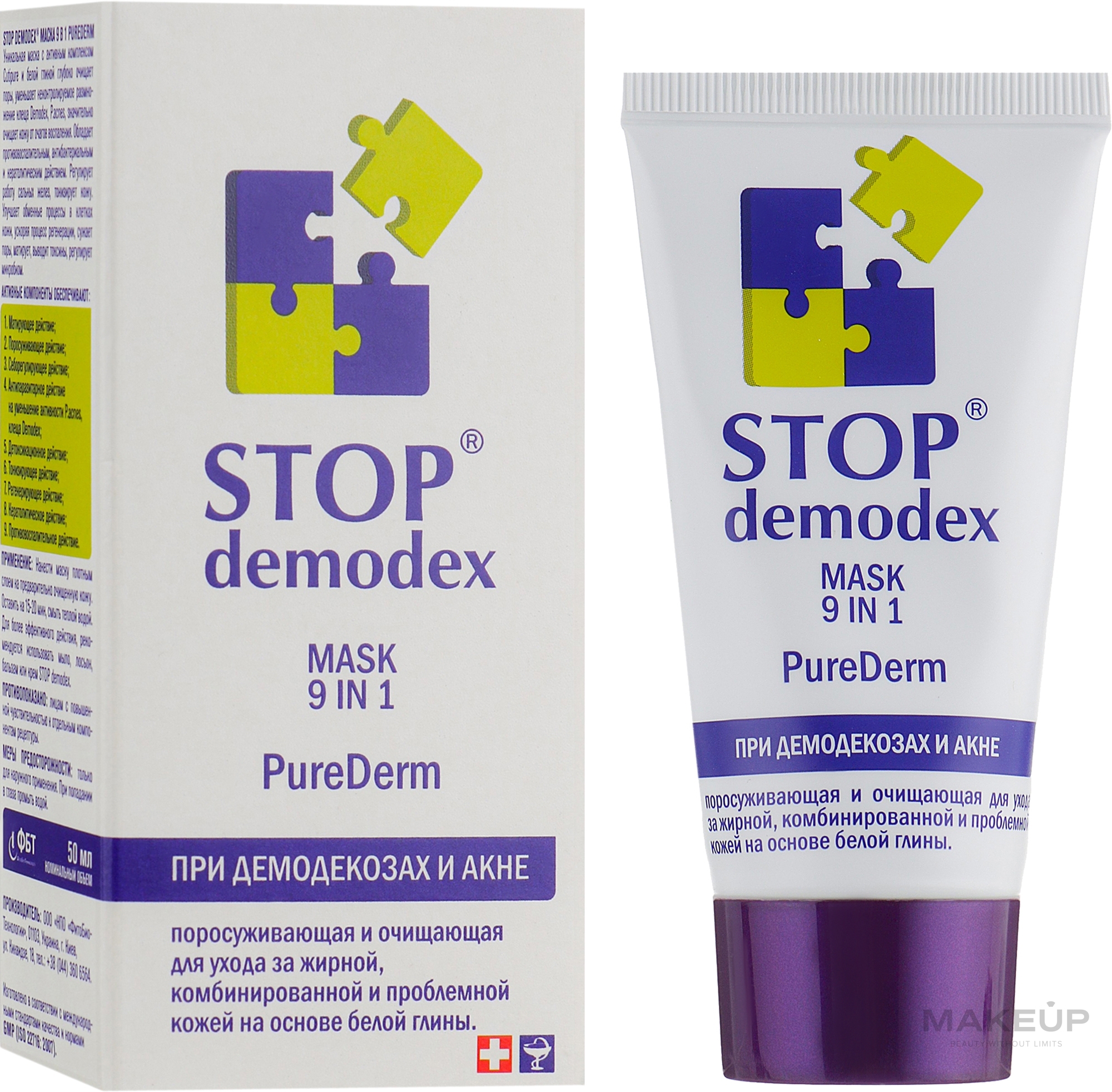 PRZECENA! Detoksująca maseczka do twarzy - FBT Stop Demodex * — Zdjęcie 50 ml