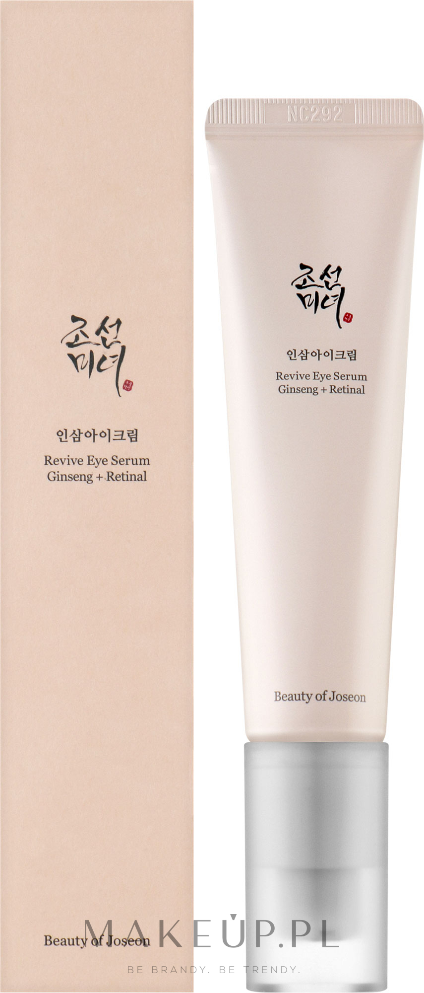 Serum na okolice oczu - Beauty of Joseon Revive Eye Serum Ginseng + Retinal — Zdjęcie 30 ml
