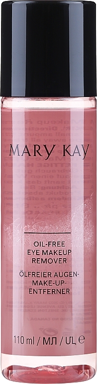 Beztłuszczowy płyn do demakijażu oczu - Mary Kay TimeWise Oil Free Eye Make-Up Remover — Zdjęcie N3
