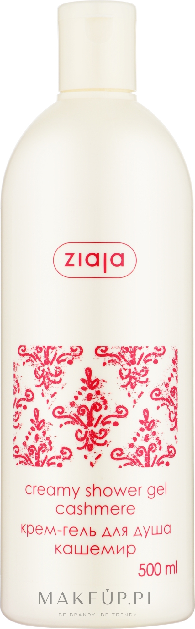 Kremowe mydło do ciała z kaszmirem - Ziaja Cashmere Creamy Shower Soap — Zdjęcie 500 ml