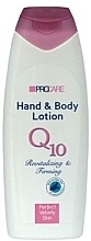 Balsam do rąk i ciała z koenzymem Q10 - Aries Cosmetics ProCare Q10 Hand & Body Lotion — Zdjęcie N1