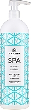 Odbudowujący żel pod prysznic - Kallos Cosmetics Spa Replenishing Shower Gel  — Zdjęcie N3