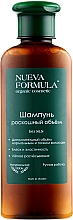 Kup Szampon zwiększający objętość włosów - Nueva Formula