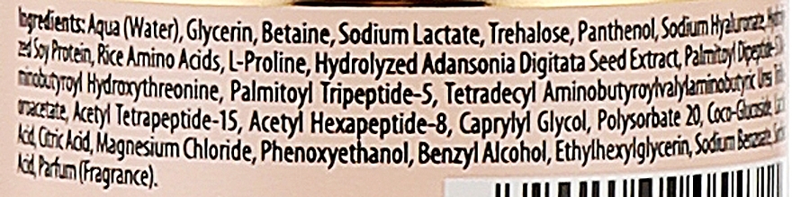 Nawilżająco-ujędrniający tonik peptydowy - Bielenda Firming Peptides Tonic — Zdjęcie N2
