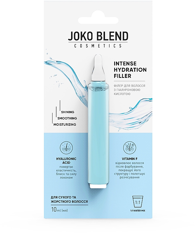 Wypełniacz do włosów z kwasem hialuronowym - Joko Blend Intense Hydration Filler — Zdjęcie N2