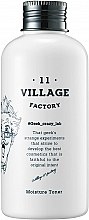 Kup Nawilżający tonik do twarzy - Village 11 Factory Moisture Toner