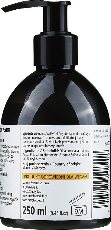 Czarne mydło w płynie z olejem arganowym - Beauté Marrakech Argan Black Liquid Soap  — Zdjęcie N2