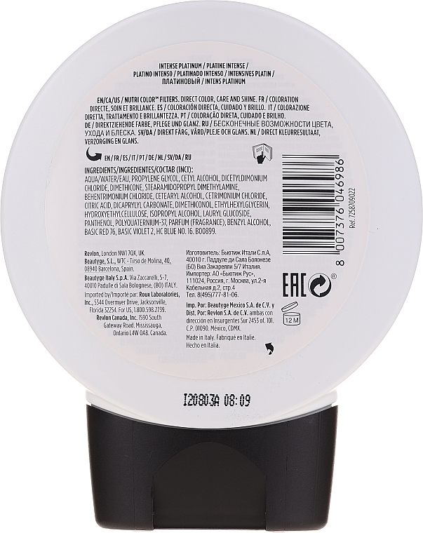 Tonujący krem-balsam do włosów, 240 ml - Revlon Professional Nutri Color Filters — Zdjęcie N2