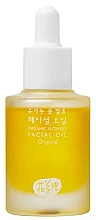 Kup Olejek do twarzy z organicznymi kwiatami - Whamisa Organic Flowers Facial Oil