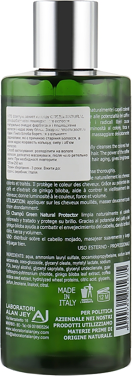 Ochronny szampon do włosów farbowanych i zniszczonych - Alan Jey Green Natural Shampoo Protettivo — Zdjęcie N2