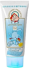 Kup Krem dla dzieci z ekstraktem z nagietka i oliwą z oliwek - Bioton Cosmetics Body Cream