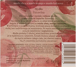 Naturalne mydło wegańskie Żurawina - Flagolie by Paese Cranberry — Zdjęcie N2