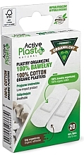 Plastry organiczne 100% bawełny - Ntrade Active Plast Natural 100% Cotton Organic Plasters — Zdjęcie N1