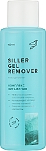 Zmywacz do lakieru hybrydowego Kompleks witamin - Siller Professional Gel Remover — Zdjęcie N1
