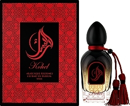 Arabesque Perfumes Kohel - Woda perfumowana — Zdjęcie N2