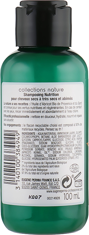 Szampon do włosów suchych i zniszczonych - Eugene Perma Collections Nature Shampooing Nutrition — Zdjęcie N2