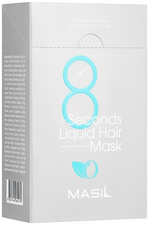 PRZECENA! Maska dodająca włosom objętości - Masil 8 Seconds Liquid Hair Mask * — Zdjęcie N2