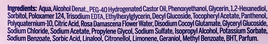 NIVEA Rose Touch Micelarne biodegradowalne chusteczki z organiczną wodą różaną - NIVEA Micellair Skin Breathe Makeup — Zdjęcie N5