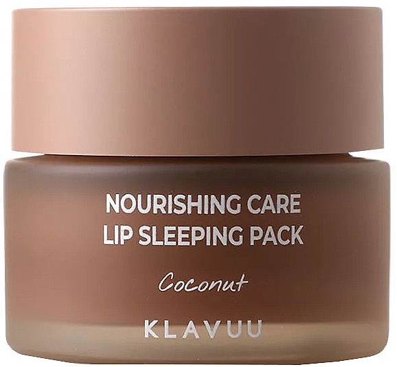 Maska na noc do ust o zapachu kokosa - Klavuu Nourishing Care Lip Sleeping Pack Coconut — Zdjęcie N1