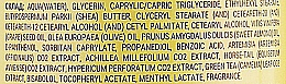 Fluid po opalaniu - Yaka — Zdjęcie N3