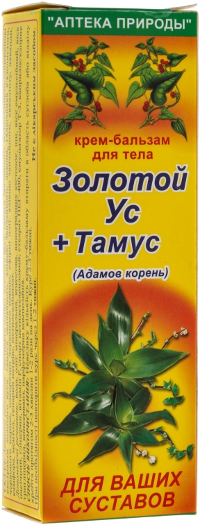 Krem-balsam do ciała Złoty wąs i tamus - Flora-Pharm